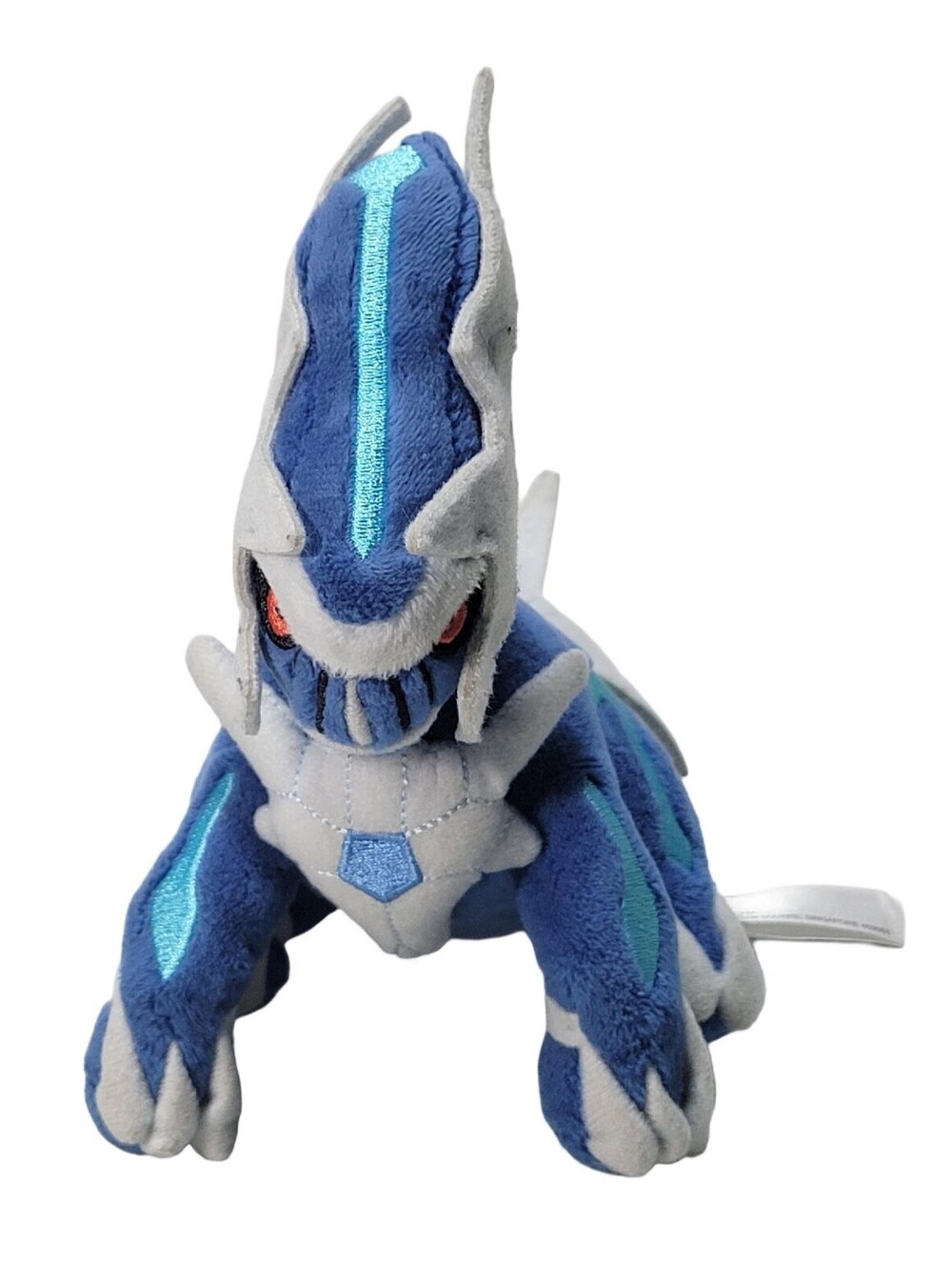 Pokemon Center Original Dialga Sitting Cuties Plush Sinnoh Legendary Nintendo